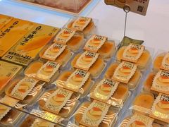 -卡玛王子·面包·蛋糕(南山宝能环球汇店)
