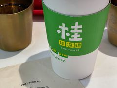 -桂桂茶(滨江百联店)