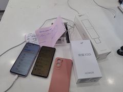 -荣耀授权专卖店(黄浦浙江中路店)