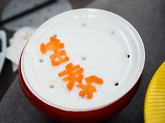 -花家怡园(四合院总店)