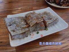 -八一路好吃街(雨田商务大厦店)