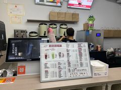 -赵总请喝茶(海岸城店)