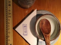 -兰木肆·云南菜(龙湖U城天街店)