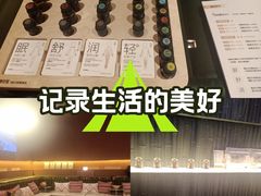 -泰合玺·精油按摩(河西龙湖天街店)