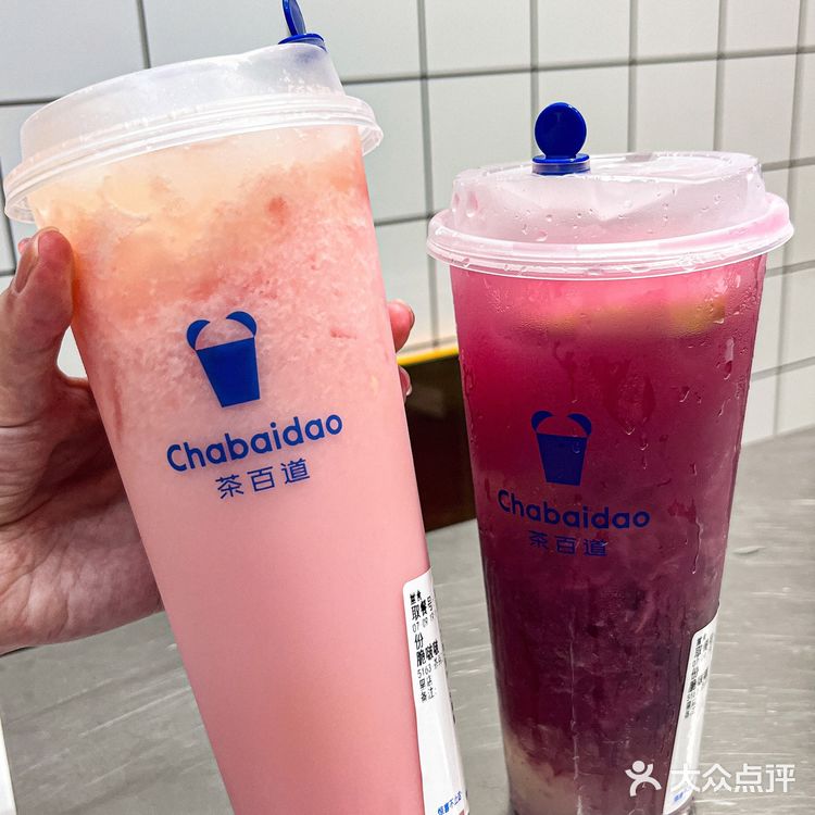 茶百道我又来薅羊毛了！