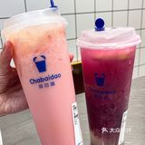 茶百道我又来薅羊毛了！