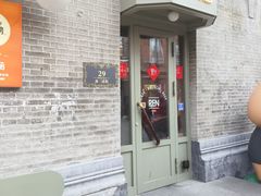 -仁义涵西餐·咖啡(中华巴洛克店)