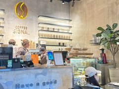 -熙阁咖啡Segnal(时代中心店)