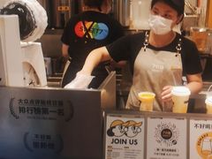 -7分甜(栖霞万谷慧店)