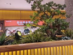 -鸡毛店·川菜(文殊院店)