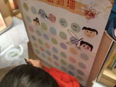 -凤凰国际书城(凤凰广场店)
