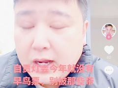 -曼谷素万那普国际机场