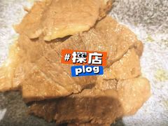 -牛也烧肉(摩尔城店)