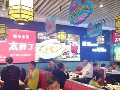 -渔家风味·鲅鱼水饺·央视展播·海鲜天津菜(开发区店)