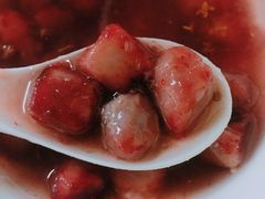 -芳婆糕团店(王府大街店)