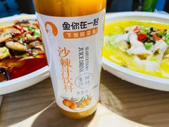 -鱼你在一起(海淀航天桥店)