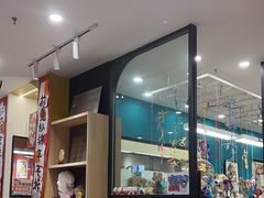 -艺塔木美学教育(和达校区)