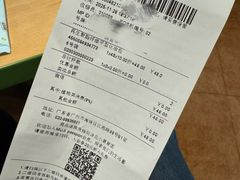 -MUJI无印良品(万科里店)