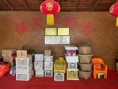 -侠成水上农庄(工业大道店)