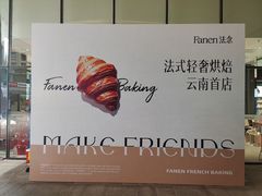 -昆百大泰业城