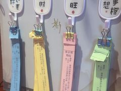 -鸡鸣赐茶(鸡鸣寺路店)