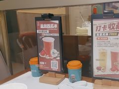 -火龙堂·风味民间菜(文一路店)