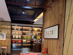 -荷风细雨·中国茶宴(碧云店)