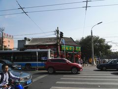 -白魁老号饭庄(交道口店)