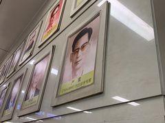 -中山大学孙逸仙纪念医院(北院区)