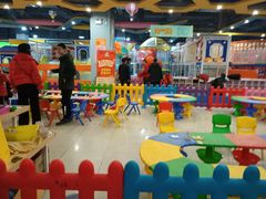 -同至人购物中心(朝阳街店)