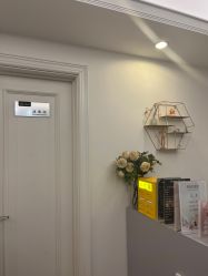 -演员的秘密·皮肤管理