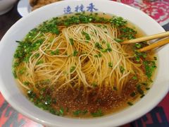 -逸桂禾面馆