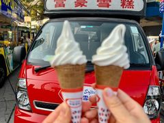 -富豪雪糕车流动点(尖沙咀)