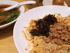 -贰拾捌味·宜宾燃面(春熙路旗舰店)