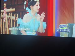 -足本纪·足道 SPA 简餐 洗浴(钱江新城店)