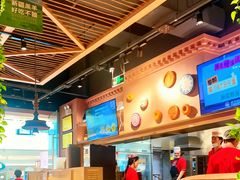 -谷丽麦馕新疆菜·清真(步步高梅溪新天地店)