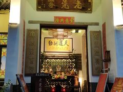 -老莞家私房菜-超级鱼头佛跳墙