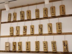-正南齐北·老街糯米团(洪崖洞店)