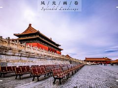 -故宫博物院(故宫)