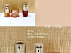 -民盈·国贸城