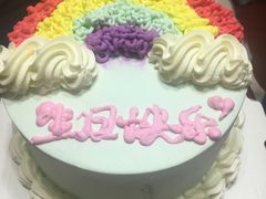 -打包幸福(安发店)