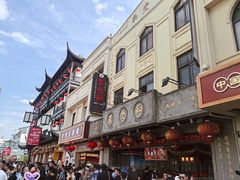 -叶受和(观前街店)