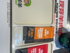 -嫩羊羊·延边烤串·朝鲜族美食(张家港美食街店)