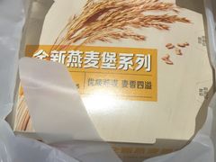 -肯德基(盘龙奥莱店)