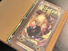 -逃脱反斗城沉浸剧情密室(北京路店)