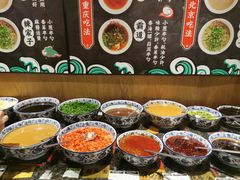 自助调料区-井格重庆火锅(临平银泰城店)