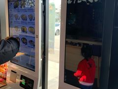 -吉野家(上地三街店)