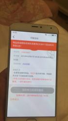 -琦品高端嫩肤经络私佳美场