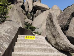 -天柱山风景区