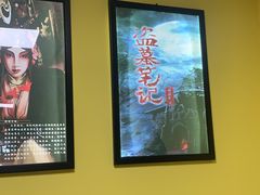 -不倒翁实景剧情密室逃脱(光明凤凰城站店)